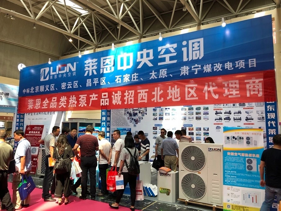 甘肃照片mmexport1610359758207.jpg
