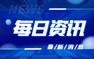 甘肃电源装机容量突破1亿千瓦 新能源占比超64%